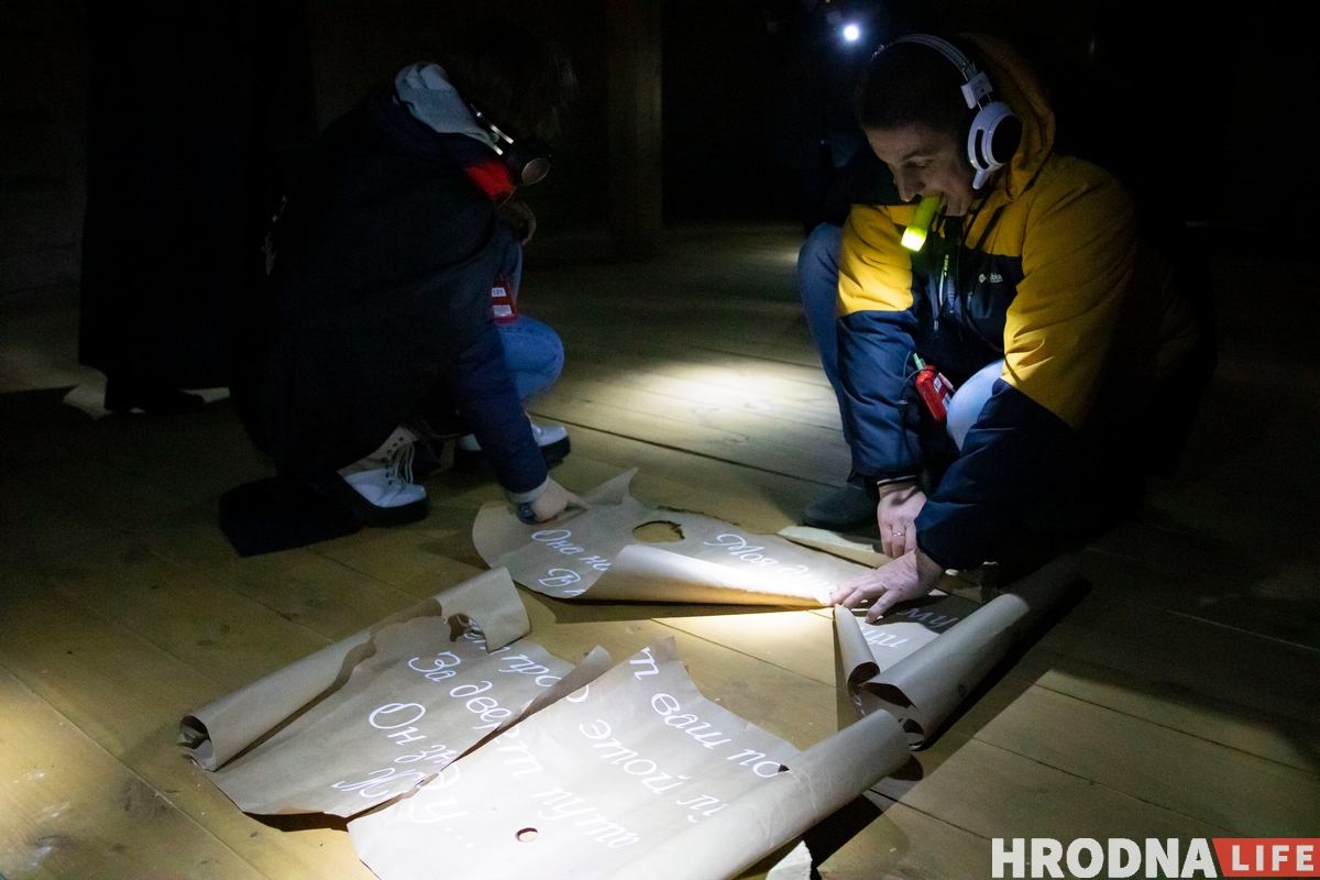 В Гродно начали проводить  иммерсивные экскурсии, где гидом выступает волшебник