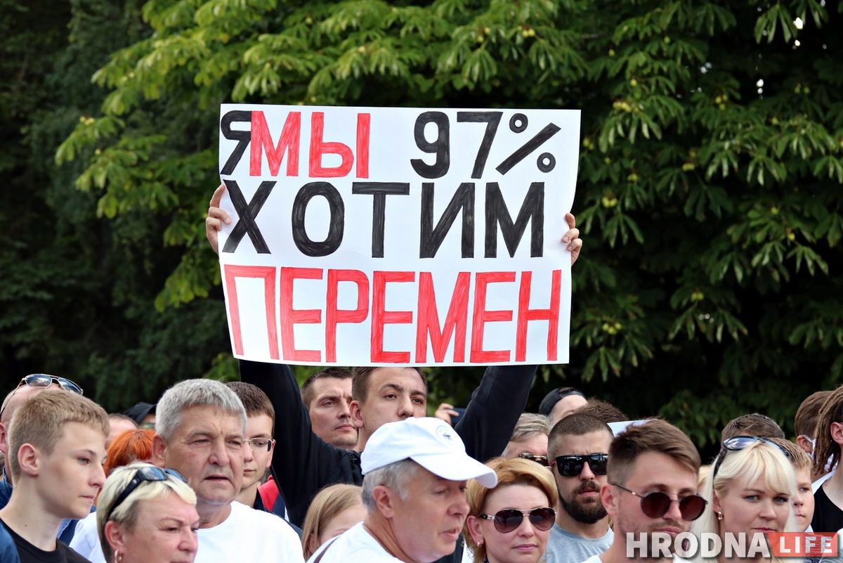 «Если Лукашенко уйдет, то наступит конец света». Гродненцы рассказали, как поссорились с близкими из-за политики