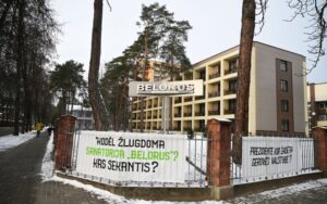Жители Друскининкай просят помощи из-за санкций ЕС в отношении санатория Belorus