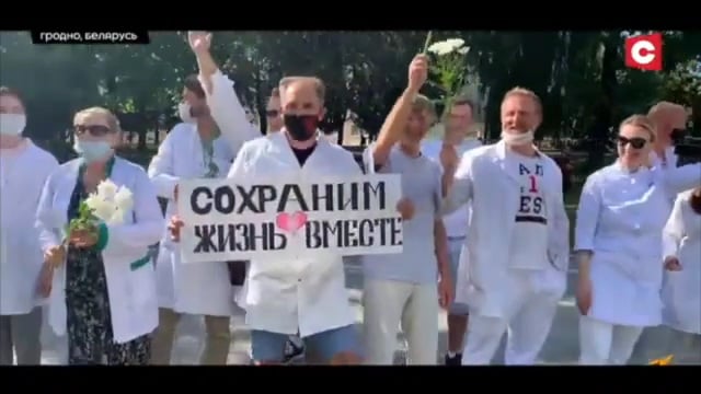 Рэаніматолаг, які пераехаў у Польшчу з Гродна: «Працы шмат і ніякага прэсінгу»
