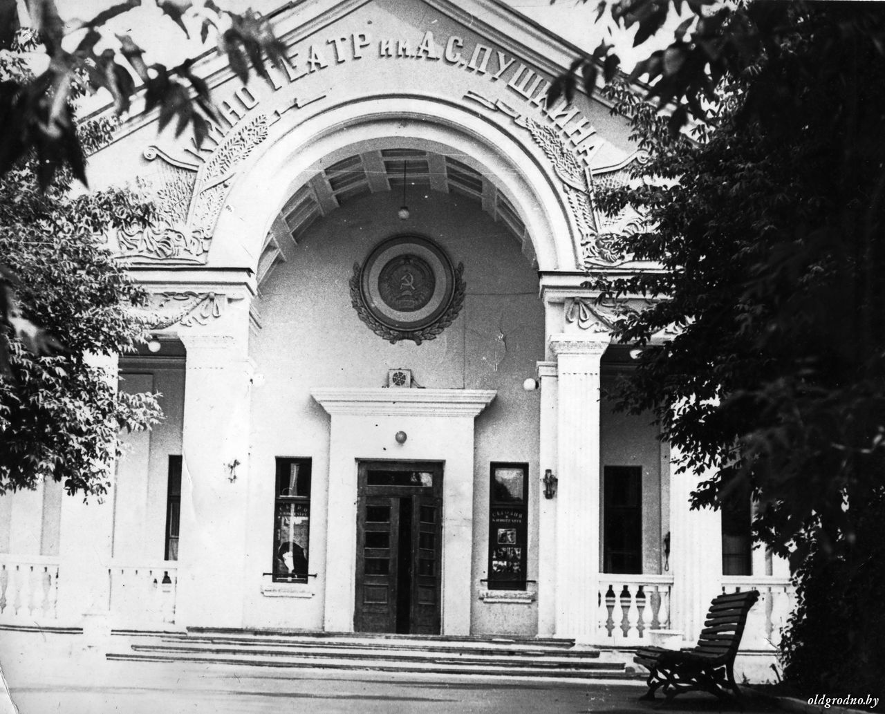 Рогатки, кино и польский язык. Старожил рассказал про гродненский “Пьяный угол” и послевоенные детские игры