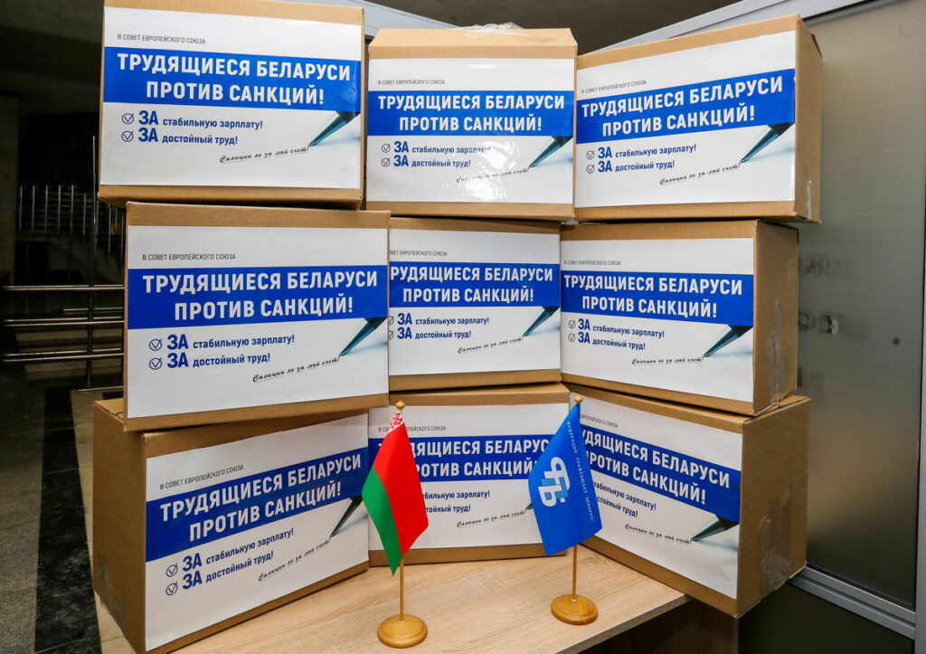 “Грозят непродлением контракта”. Как гродненцы подписывали письмо против санкций Евросоюза