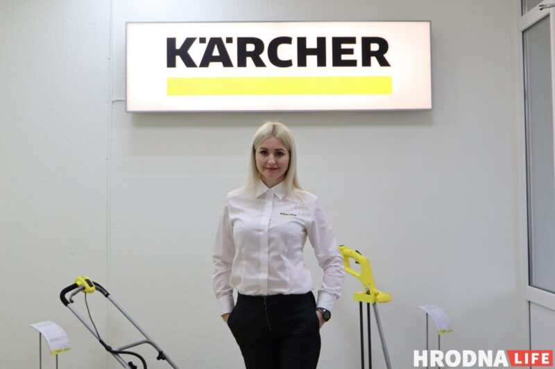 Гродно отметит день Kärcher. Какие акции и скидки ждут клиентов