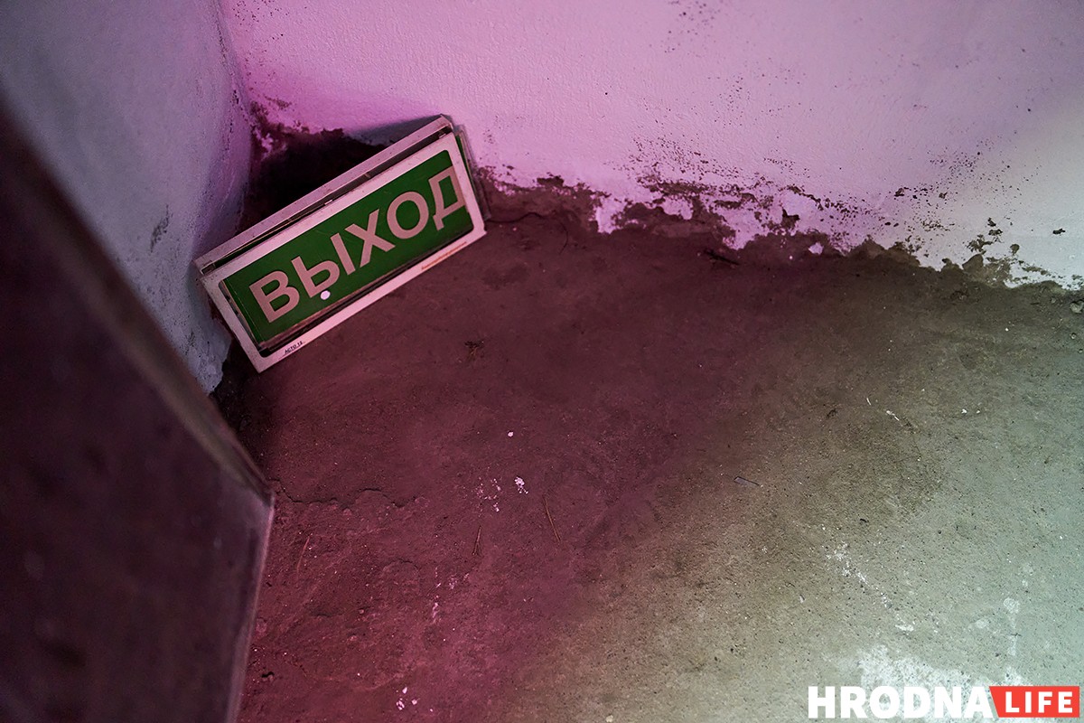 У Гродне адкрыўся бар, куды не пусцяць расістаў і сэксістаў