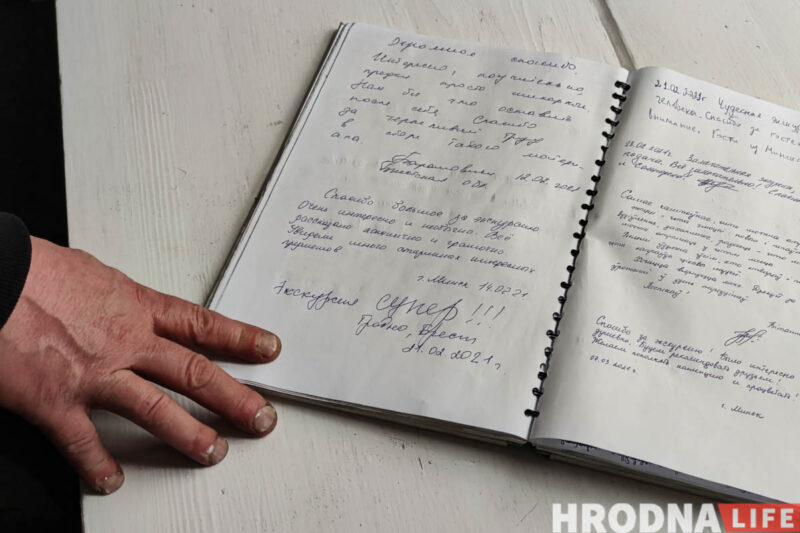 “Арэнду паднялі ў шэсць разоў - я проста стаміўся". У Гродне закрыўся “Цікавы музей”
