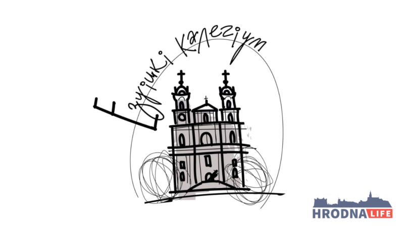 Пад сакурай і з прынцэсай. Ірына Новік — пра гродзенскую турму і "лячэбнае" галаданне на сутках