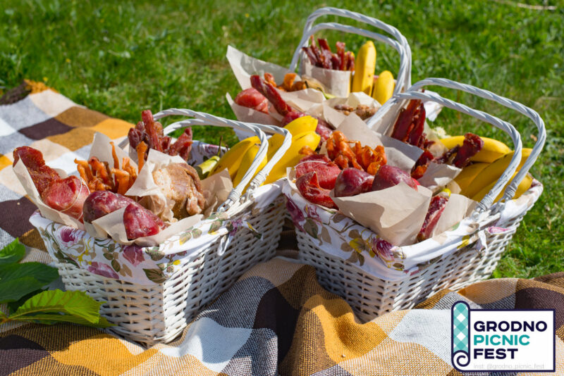 Grodno Picnic Fest: Узнай, где что попробовать и как получить подарки