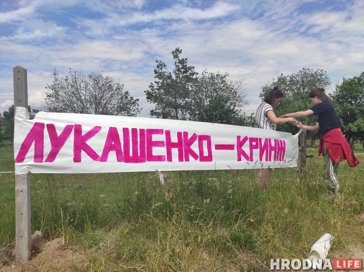 «Освободите политзаключенных и откройте границы». На польско-белорусской границе начался палаточный митинг
