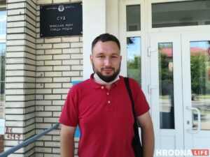 Штраф Hrodna.life остался максимальным: областной суд не удовлетворил жалобу редакции