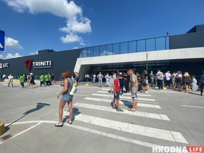 В Triniti произошла авария на подстанции, людей вывели из здания