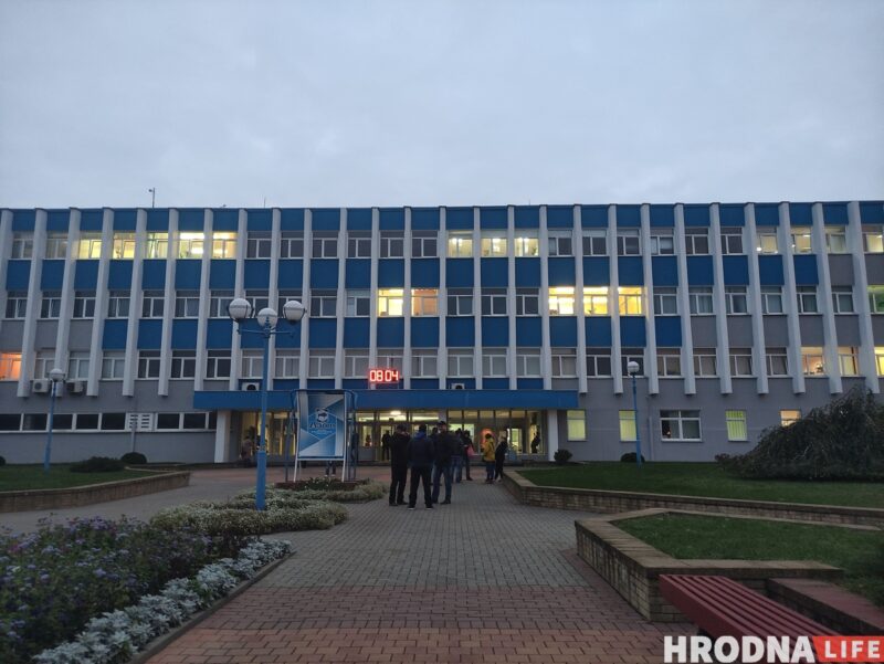 "Азотовцы" в октябре 2020 года. Фото: Hrodna.life