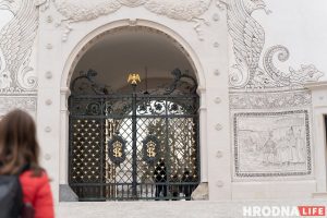Вход в Старый замок