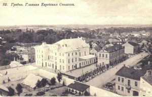 Возле синагоги восстановят утраченое здание еврейского квартала: участок под застройку продали с аукциона