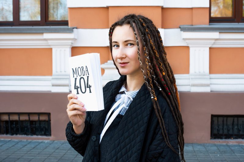 Ивашину нужен доктор, а Vadimati предъявили окончательное обвинение. Как прошла неделя в Гродно и области