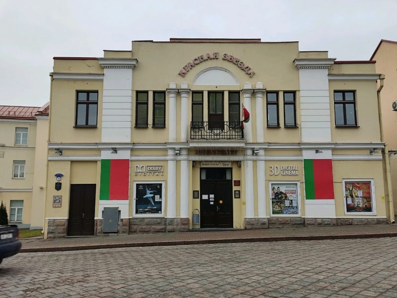 "Хотела вернуться, но с европейским дипломом не берут". Истории гродненских студентов, уехавших за границу