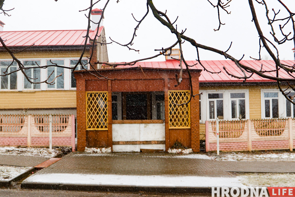 Закрывают единственную частную школу Гродно. Куда теперь пойдут ученики?