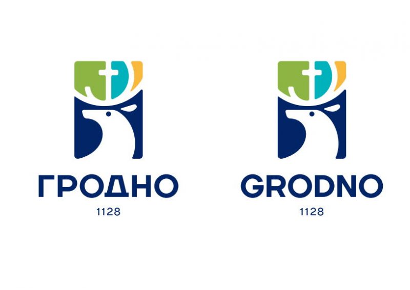 Што, зноў?! У Гродне абвясцілі конкурс на брэнд для Гродзенскага раёна
