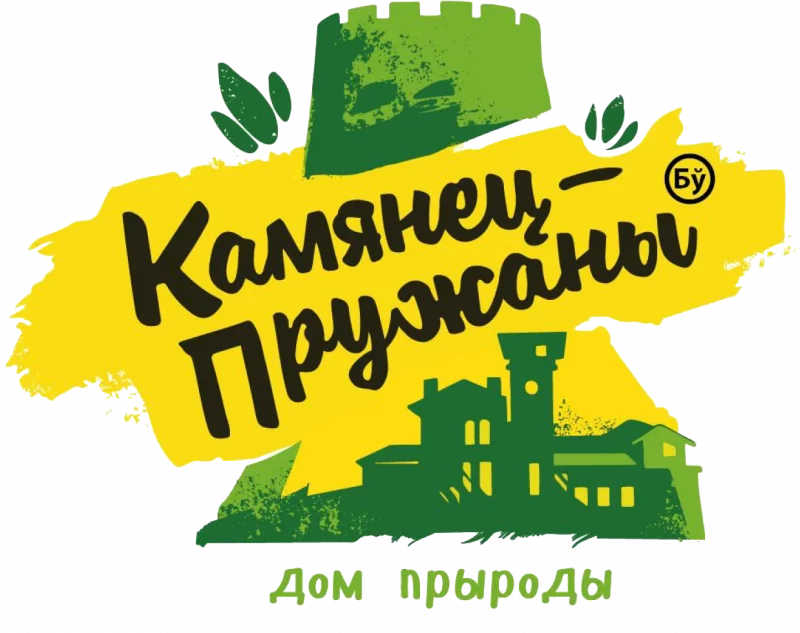 Што, зноў?! У Гродне абвясцілі конкурс на брэнд для Гродзенскага раёна