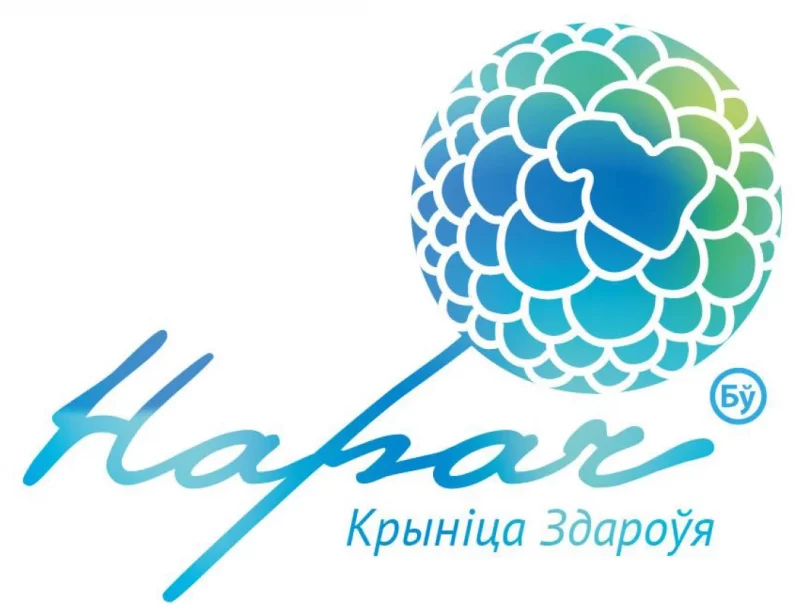 Што, зноў?! У Гродне абвясцілі конкурс на брэнд для Гродзенскага раёна