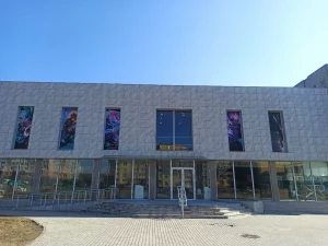 Kampjutarny-klub