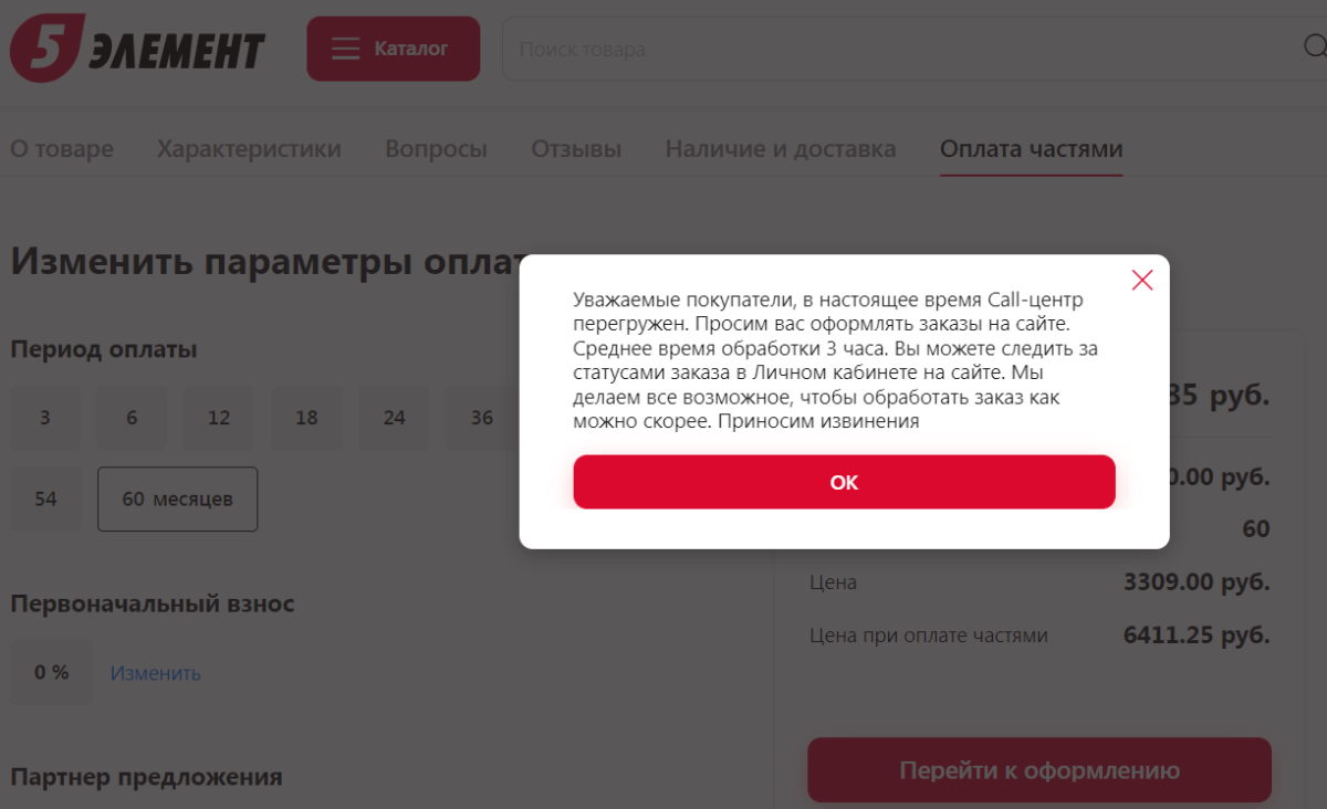 Цэны на тэхніку пачалі расці на фоне вайны і санкцый: колькі зараз каштуе апошні iPhone у Гродне