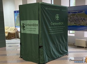 На "Гродно Азот" придумали, как защитится от мобильного излучения