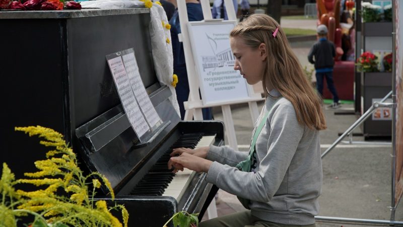 Дзень горада ў 2022