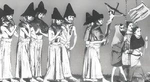 Хросны ход