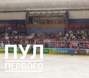 лукашенко, хоккей