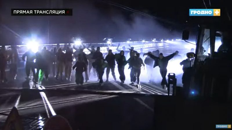 В Гродно торжественно открыли Новый мост