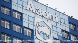 "Гродно Азот"