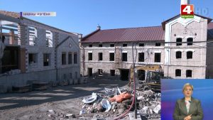 Реконструкция пивзавода