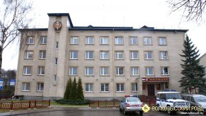 «Чьего-то сына, я думала, отобью у них». О чем говорили люди под гродненской тюрьмой после задержаний  9 августа