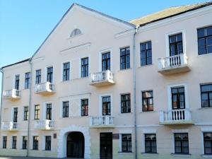 Замковая, 5 в Гродно
