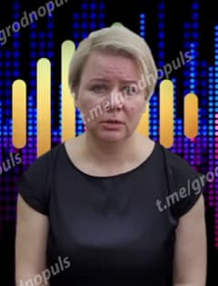 Задержали сотрудниц Белгосстрах