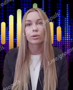 Задержали сотрудниц Белгосстрах