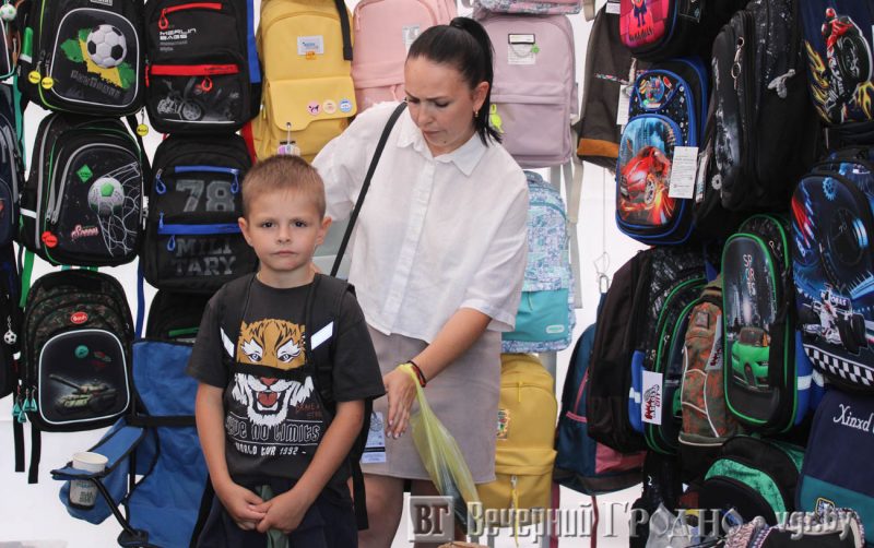 Колькі каштуе сабраць дзіця ў школу? Параўналі цэны ў Гродна