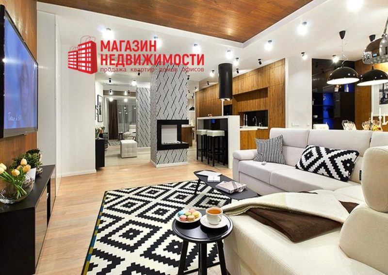 Зона в квартире в центре