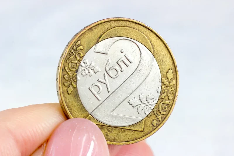 белорусские рубли базовая величина 2024 будет 40 рублей