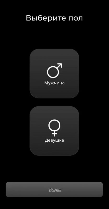 приложение Галины Лазуты