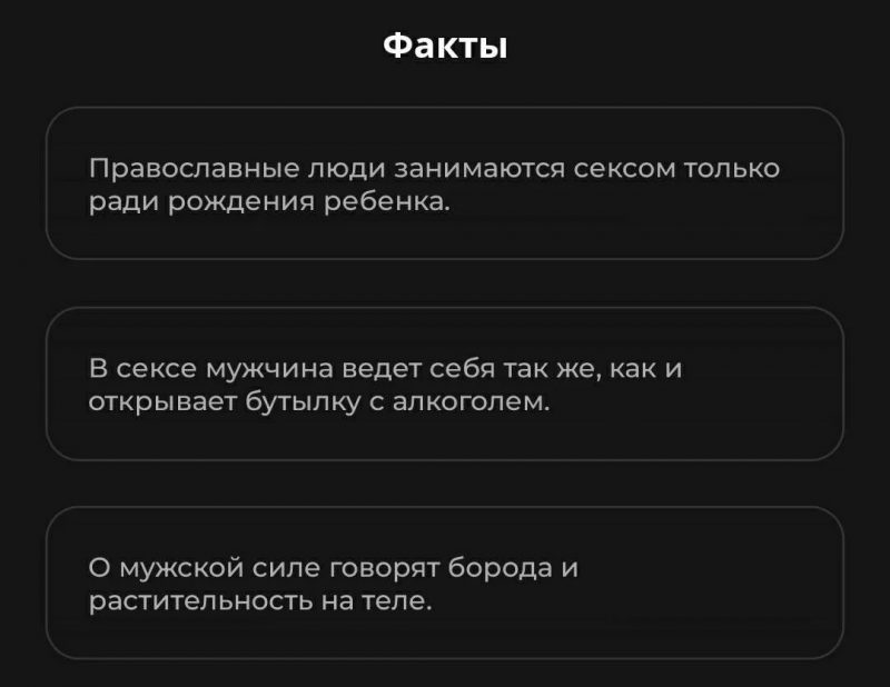 приложение LGS health