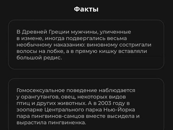 приложение LGS health