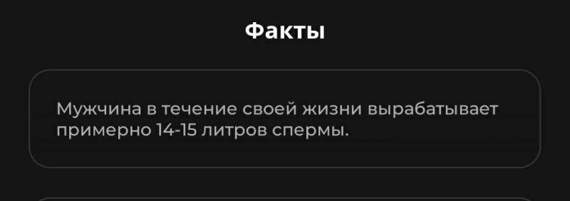 приложение LGS health