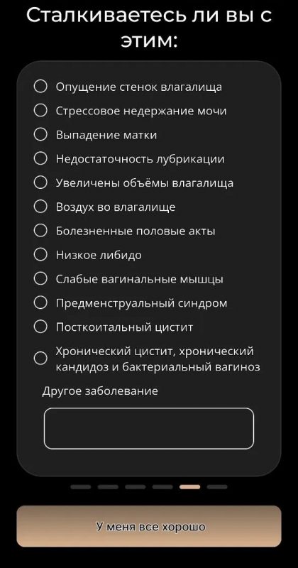 Галина Лазута