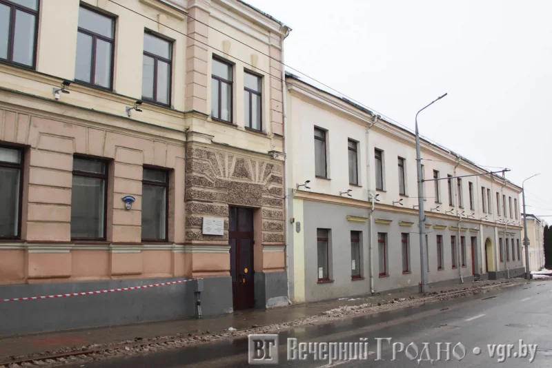 Гродненская детская школа искусств имени Тызенгауза на Социалистической, 17