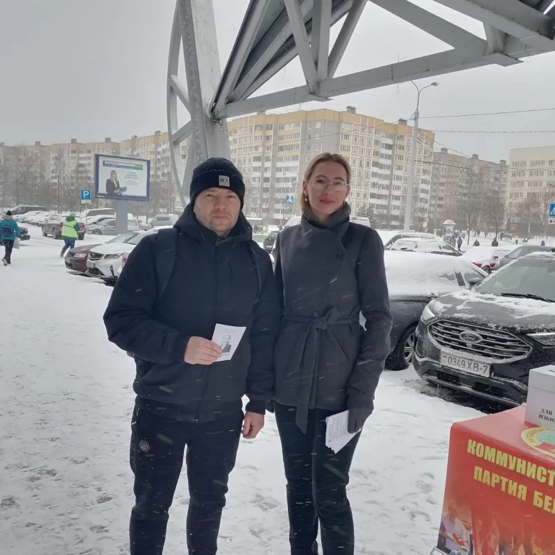 бондарава балатавалася ў дэпутаты
