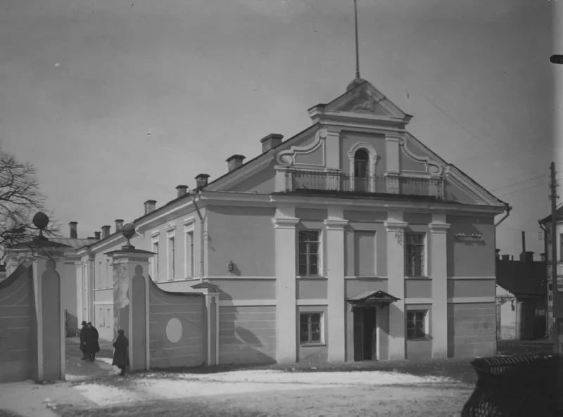 Магистрат Гродно в 1920-е годы. Фото: Narodowe Archiwum Cyfrowe