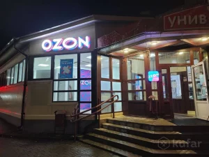 Готовый бизнес Гродно