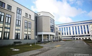 онкодиспансер в Гродно
