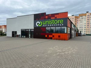 Unistore в Гродно